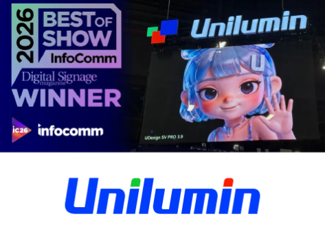 Unilumin показал LED-дисплеи нового поколения на InfoComm'26