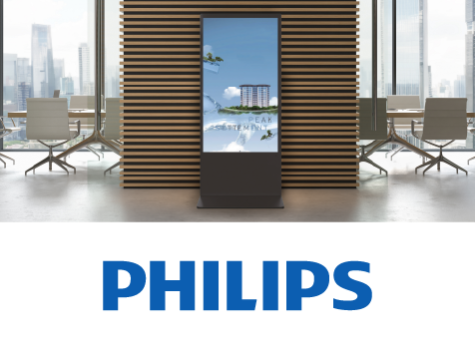 Philips представляет киоск 65BDL5050P для круглосуточной работы, preview