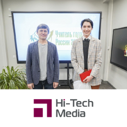 Hi-Tech Media  Lumens   