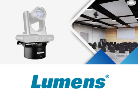 Платформа для вращения двухлинзовых камер Lumens