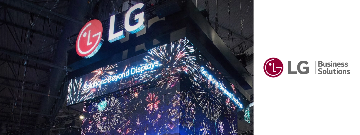 LG представляет отраслевые B2B-решения на ISE