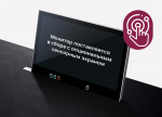 Сенсорный экран для монитора AH22DB2