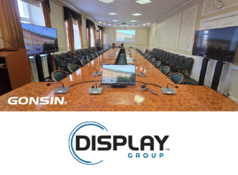 Конференц-система Gonsin в аудитории Петербургского университета путей сообщения, анонс