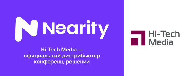 Hi-Tech Media    - Nearity