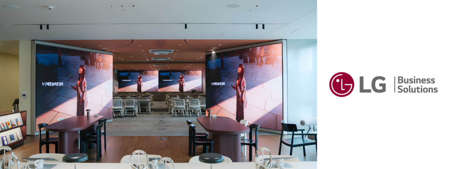KT преодолевают ограничения пространства c LG Signage