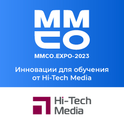     Hi-Tech Media  .EXPO-2023