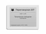 product-img-34820