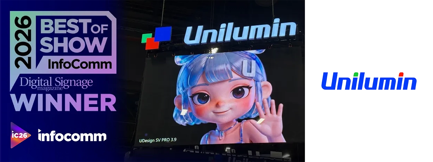 Unilumin показал LED-дисплеи нового поколения на InfoComm'26