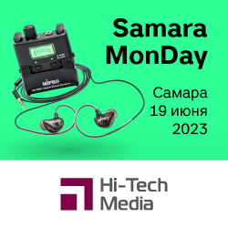 Samara MonDay 2023