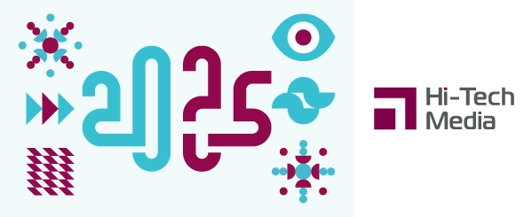 В будущее технологий с Hi-Tech Media