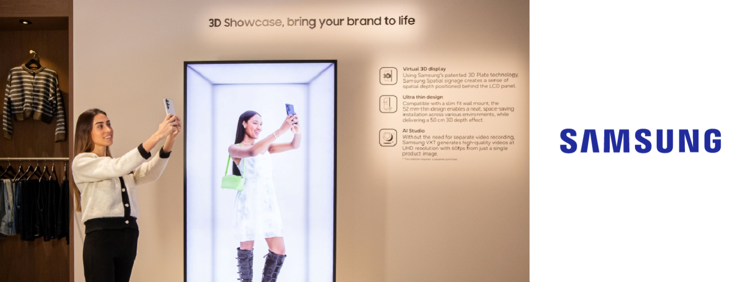 3D-вывески без очков: Samsung показывает будущее коммерческих дисплеев на ISE