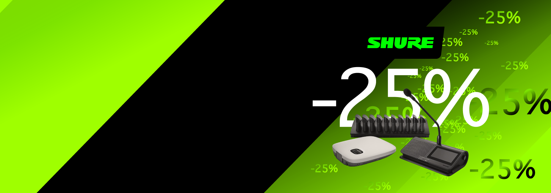 Акция на беспроводную конференц-систему Shure