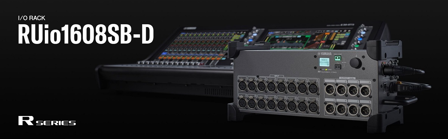Yamaha RUio1608SB-D, img-12