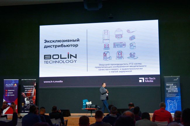 Андрей Когтев объявляет о начале дистрибуции камер Bolin