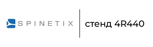 SpinetiX | Анонсы ведущих AV-брендов на ISE’25, фото-55