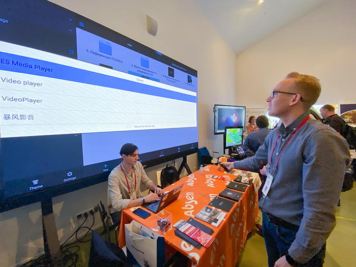 Hi-Tech Media на XIV профессиональном форуме AV FOCUS Москва 2 сентября 2021