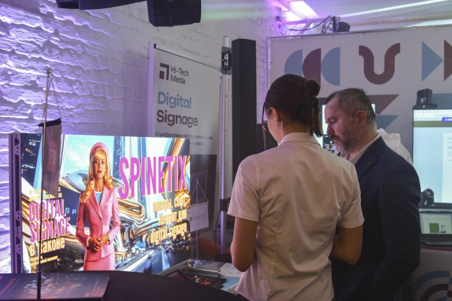 Hi-Tech Media включает искусственный интеллект на полную в proAV, фото-5