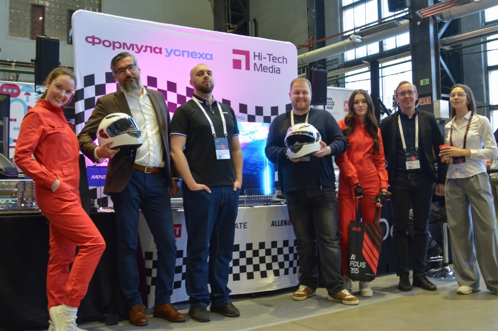 Хай-Тек Медина на AV Focus 2025 Санкт Петербур фото-11