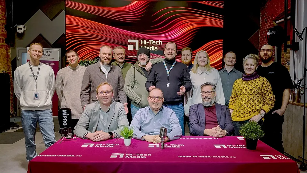 Hi-Tech Media отмечает 15 лет на рынке профессионального AV-оборудования, фото-6