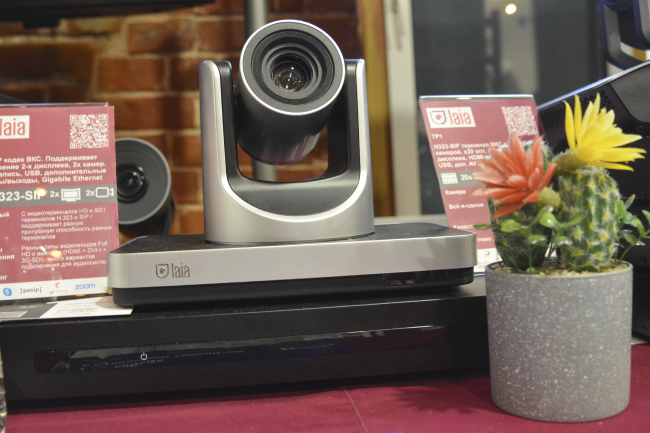 Новинки мультимедиа на конференции Hi-Tech Media в Казани, фото-4