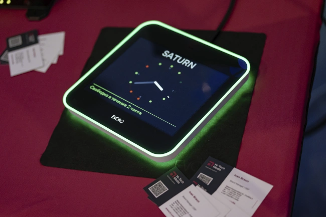 AV Focus 2025 Екатеринбург фотоотчет, мероприятие проведено, фото-10