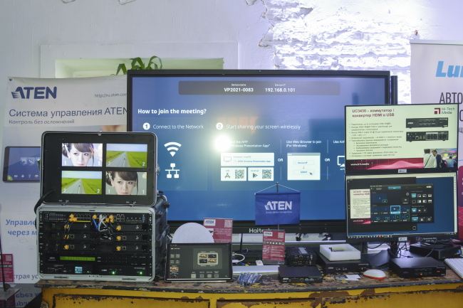 ProIntegration Tech 2024, фото-28