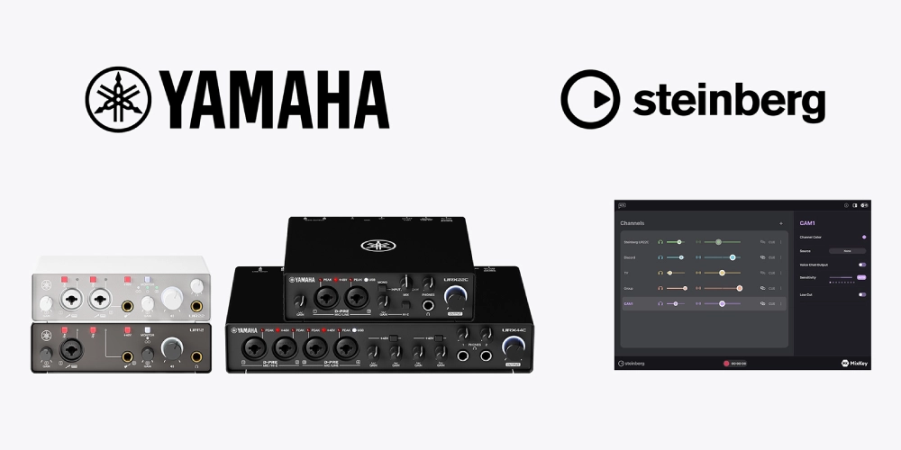 Yamaha переводит под свой бренд оборудование Steinberg, фото-2 