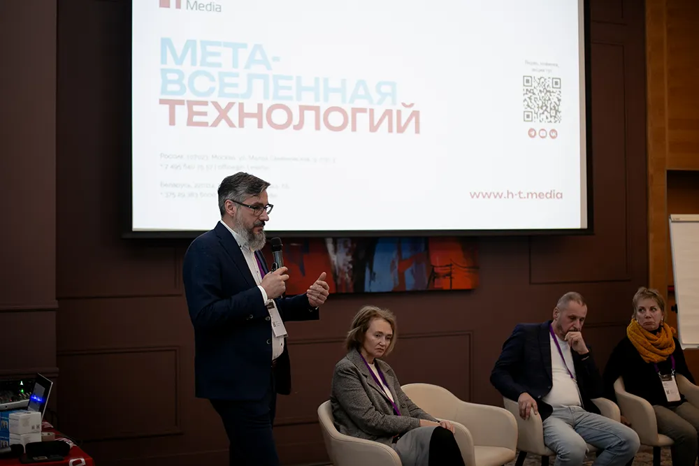 AV Focus Новосибирск 2026, участие Hi-Tech Media, фото-18