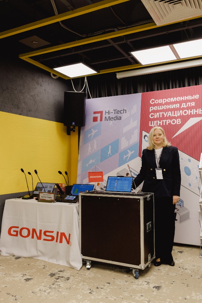 Hi-Tech Media на конференции о цифровой трансформации предприятий авиастроения, фото-5