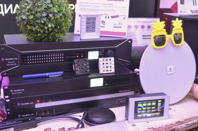 ProIntegration Tech 2024, фото-71