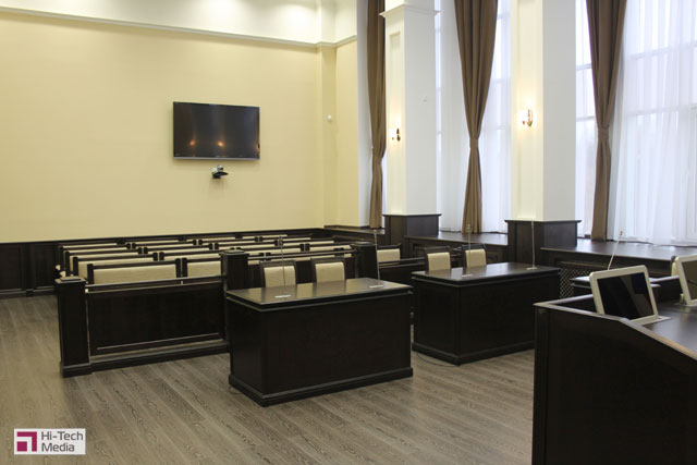 Зал судебных заседаний