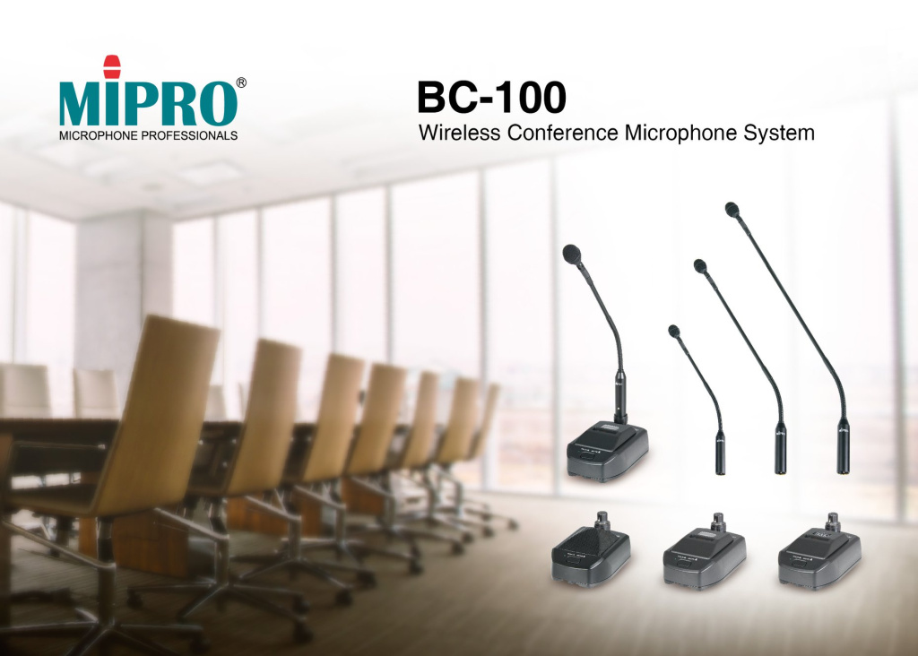 mipro bc100 mipro bc100