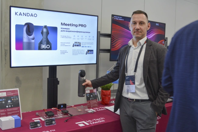 Hi-Tech Media на AV FOCUS Казань 2025, фото-35