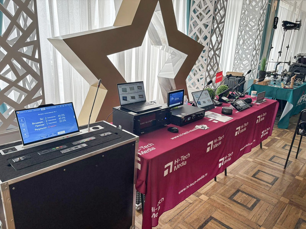 В новое измерение технологий с Hi-Tech Media, фото-16