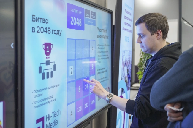 Hi-Tech Media на AV FOCUS Казань 2025, фото-33