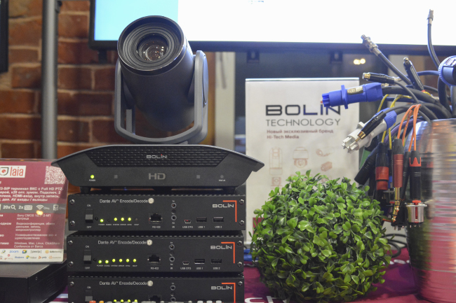 Новинки мультимедиа на конференции Hi-Tech Media в Казани, фото-5