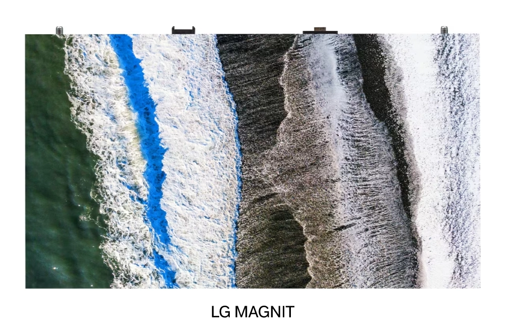 Масштабные прозрачные дисплеи LG стали главным событием нового коммерческого района Токио , фото-1