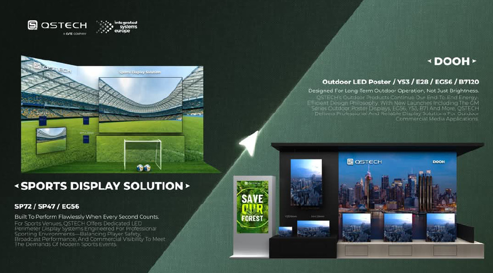 Qstech на ise-2026, фото-30 Qstech на ise-2026, фото-30