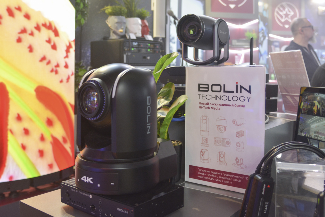 Компактные мультимедийные и световые решения от Hi-Tech Media на выставке light+audio tec , фото-28