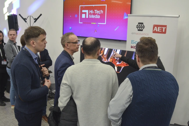 Hi-Tech Media на AV FOCUS Казань 2025, фото-28