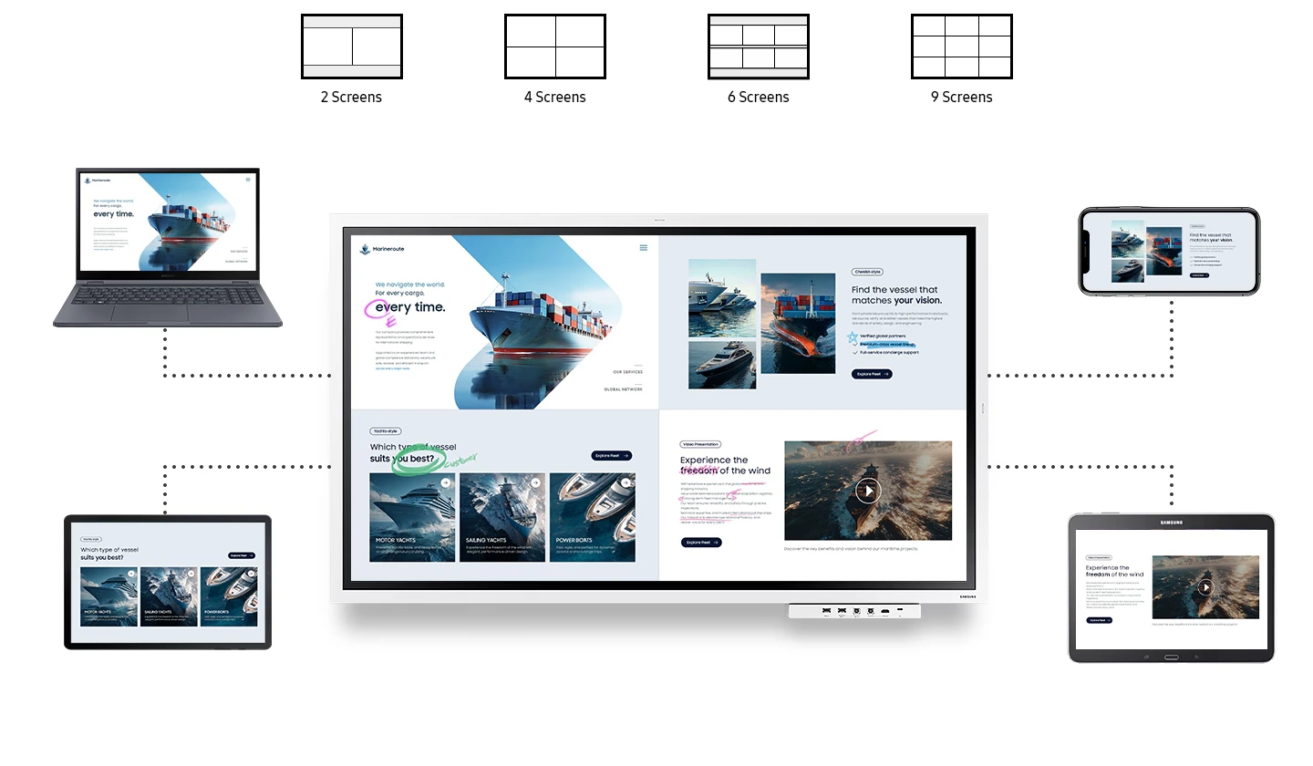 SMARTVIEW+
