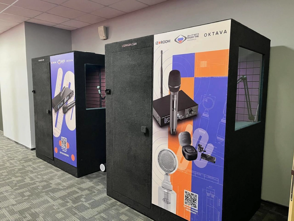 «Октава» — партнер международного конкурса «Интервидение‑2025», фото-2