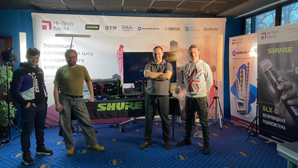 Команда экспертов Hi-Tech Media