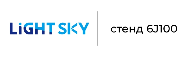 Light Sky | Анонсы ведущих AV-брендов на ISE’25, фото-31