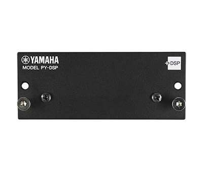 yamaha-dm5c-5 yamaha-dm5c-5