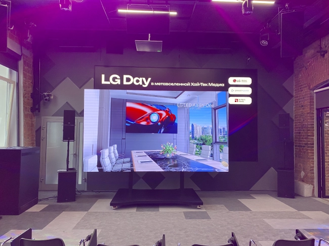 LG "все-в-одном" | LG Day в шоуруме Hi-Tech Media: складская дистрибуция и эксклюзивные модели, фото-16
