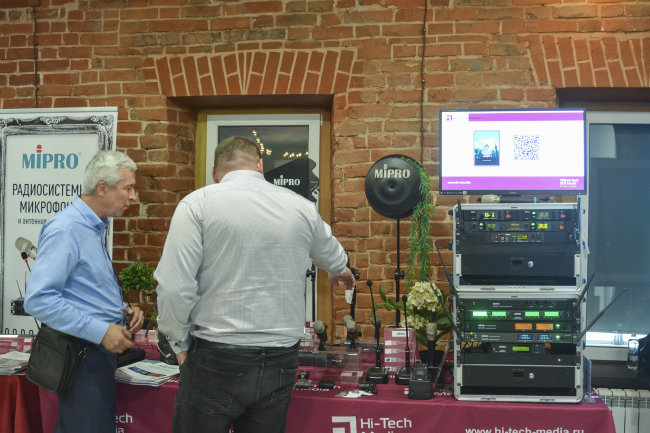 Новинки мультимедиа на конференции Hi-Tech Media в Казани, фото-12