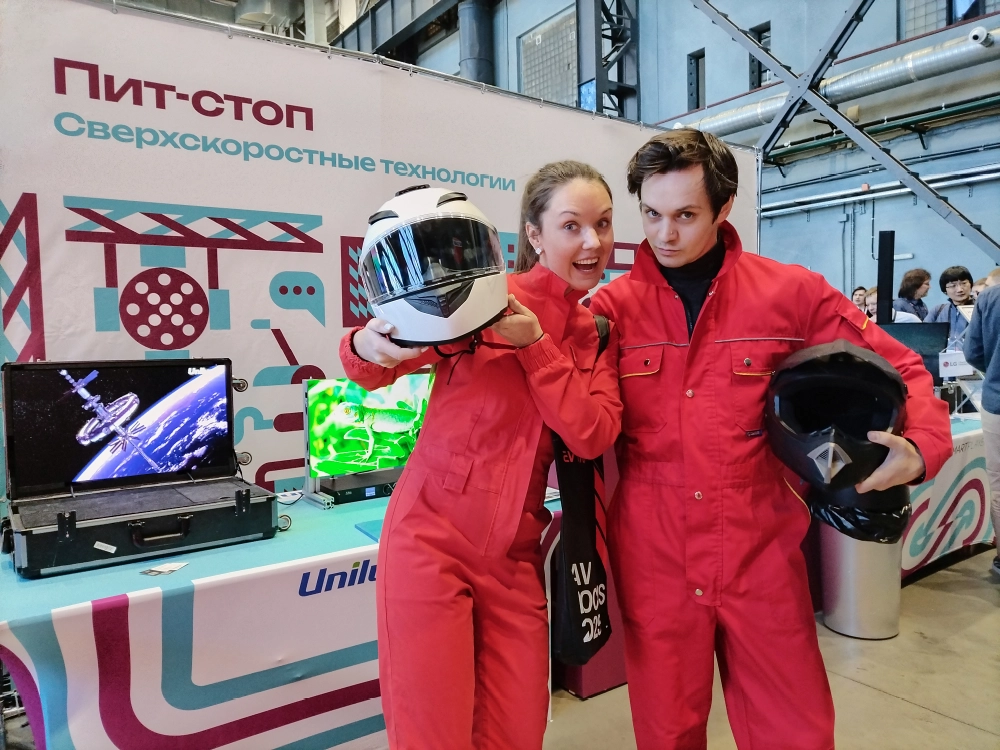 Хай-Тек Медина на AV Focus 2025 Санкт Петербур фото-51