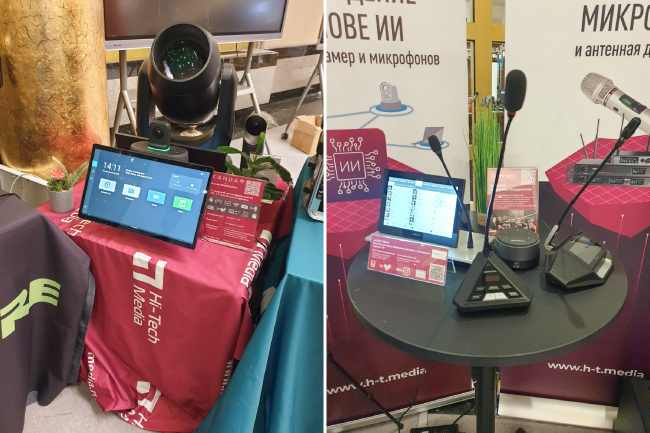 AV Focus 2024, Екатеринбург, 27 марта 2024, фотоотчет-фото-12