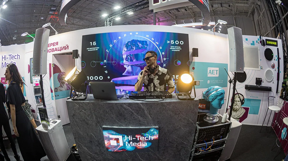 Hi-Tech Media представила «Галерею инноваций» на Light+Audio_Tec26, foto-70